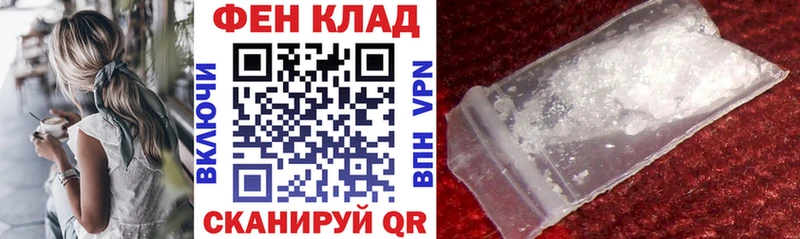 Купить закладки  Лысково  Amphetamine Premium 