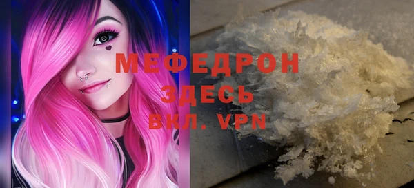 каннабис Верхнеуральск