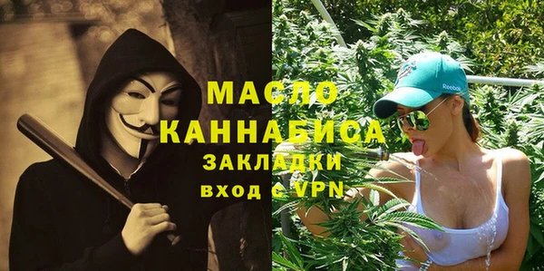 героин Верея