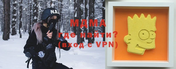 каннабис Верхнеуральск
