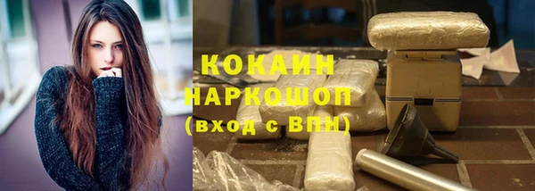 каннабис Верхнеуральск