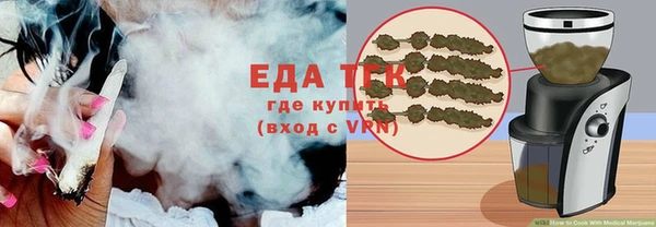 каннабис Верхнеуральск