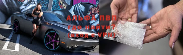 твердый Верхний Тагил