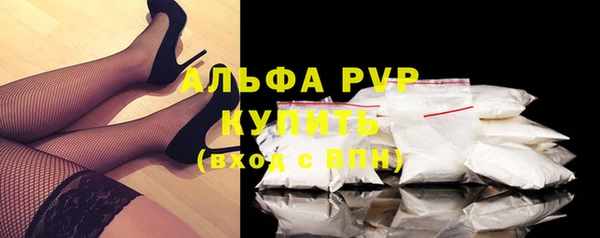 каннабис Верхнеуральск