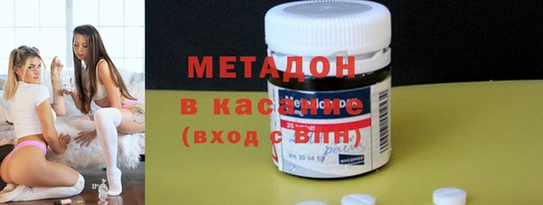 героин Верея