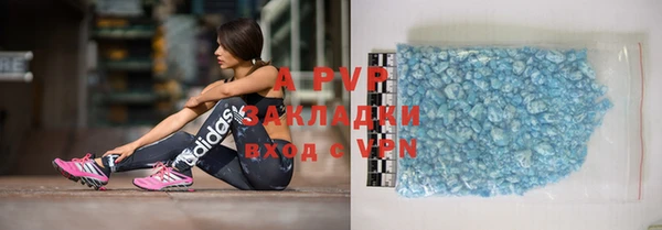 каннабис Верхнеуральск