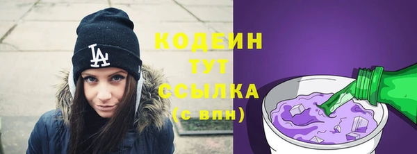 каннабис Верхнеуральск