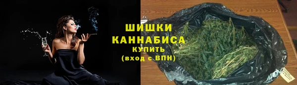героин Верея