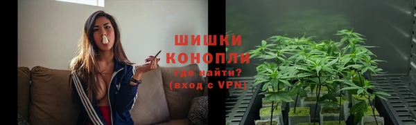 каннабис Верхнеуральск