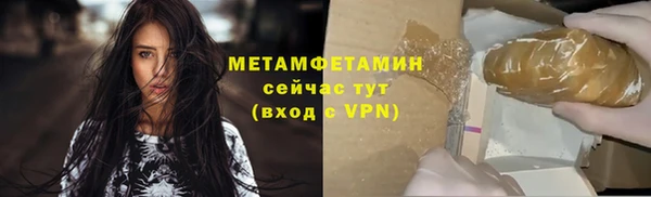 каннабис Верхнеуральск