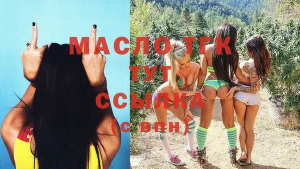 каннабис Верхнеуральск