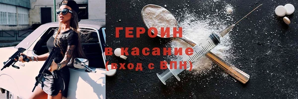 каннабис Верхнеуральск