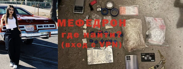 героин Верея
