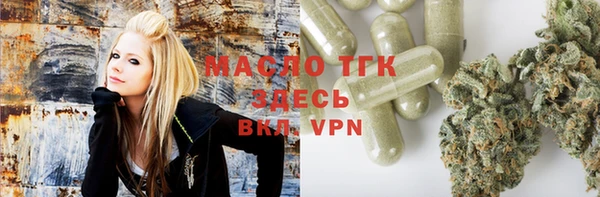 каннабис Верхнеуральск