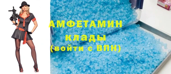 твердый Верхний Тагил