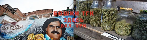 каннабис Верхнеуральск