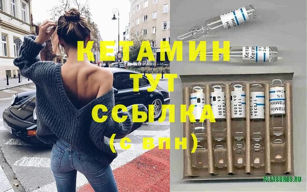 твердый Верхний Тагил