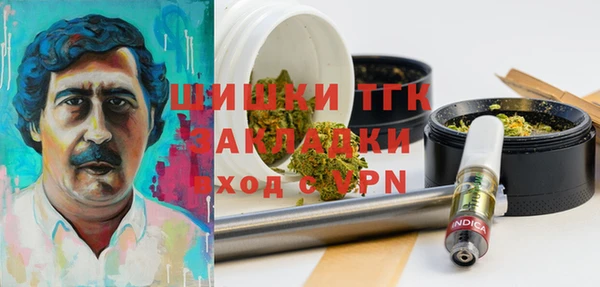 каннабис Верхнеуральск