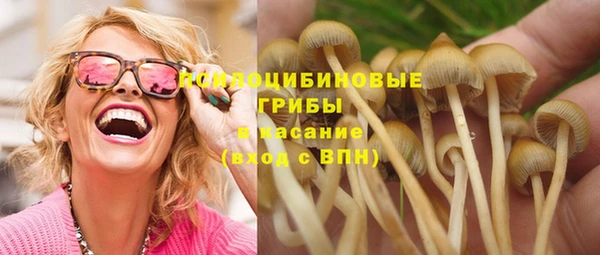 каннабис Верхнеуральск