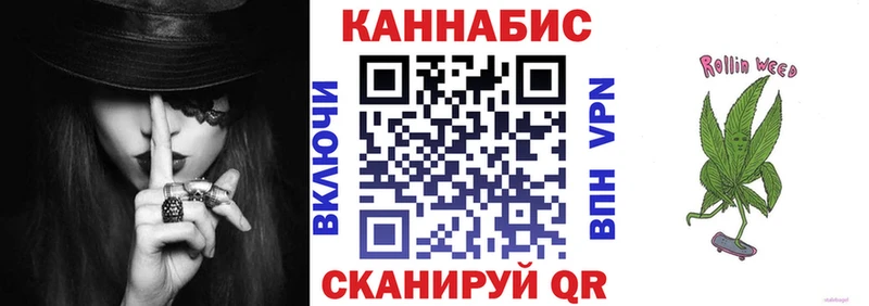 Купить  Лысково  Канабис марихуана 